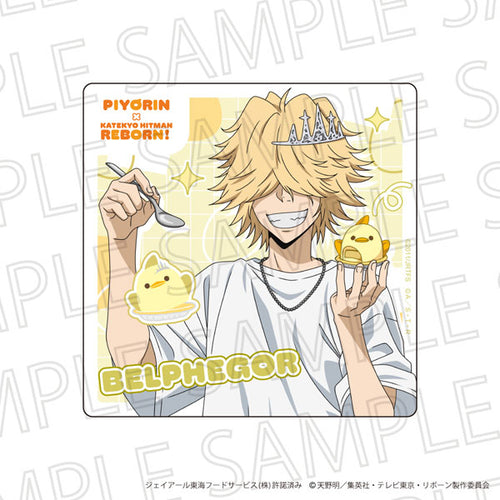 Belphegor (10 Years Later) - Reborn! Mini Acrylic Block