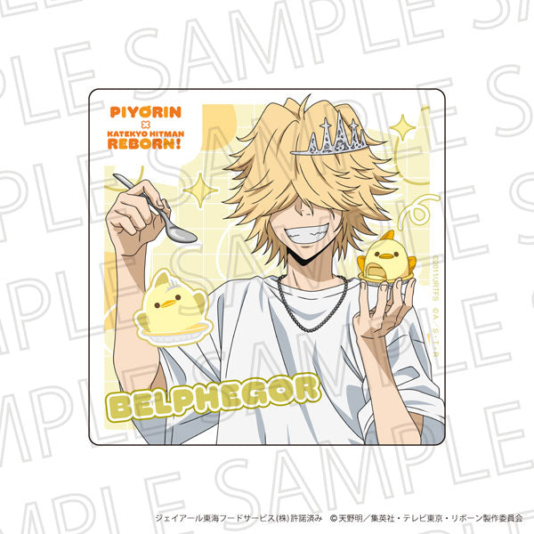 Belphegor (10 Years Later) - Reborn! Mini Acrylic Block
