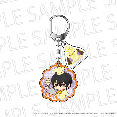 Kyoya Hibari - Reborn! Acrylic Keychain