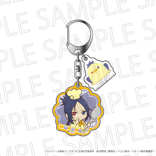 Mukuro Rokudo (10 Years Later) - Reborn! Acrylic Keychain