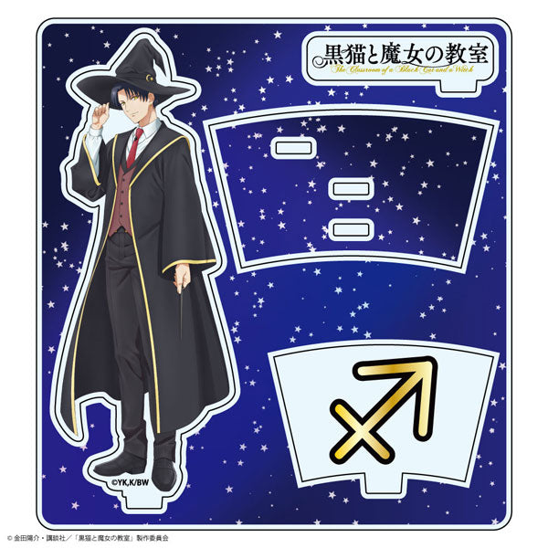 Claude Sirius - The Black Cat and the Witch Classroom Acrylic Stand