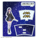 Aria Aquarius - The Black Cat and the Witch Classroom Acrylic Stand