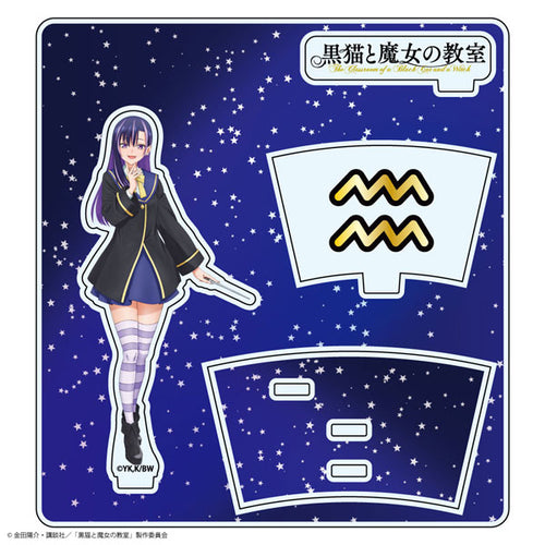 Aria Aquarius - The Black Cat and the Witch Classroom Acrylic Stand