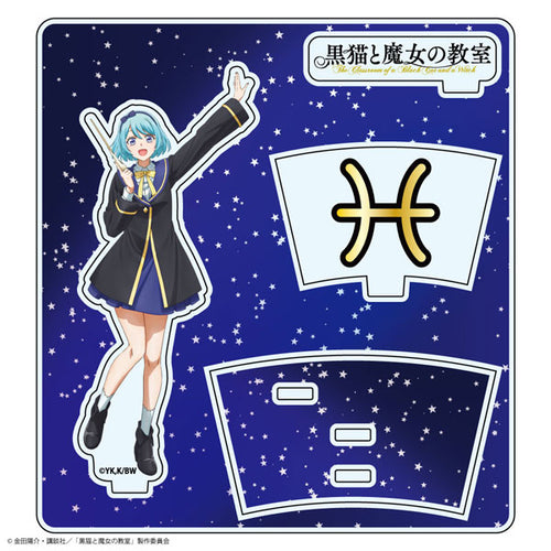 Merrow Pisces - The Black Cat and the Witch Classroom Acrylic Stand