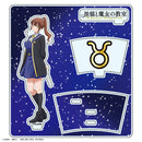 Io Taurus - The Black Cat and the Witch Classroom Acrylic Stand
