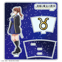 Io Taurus - The Black Cat and the Witch Classroom Acrylic Stand