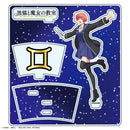 Pollux Gemini - The Black Cat and the Witch Classroom Acrylic Stand