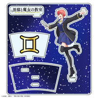 Pollux Gemini - The Black Cat and the Witch Classroom Acrylic Stand