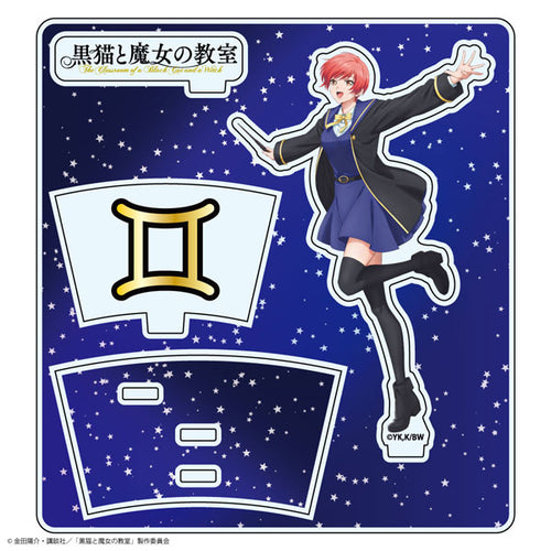 Pollux Gemini - The Black Cat and the Witch Classroom Acrylic Stand