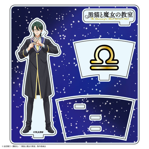 Astraea Libra - The Black Cat and the Witch Classroom Acrylic Stand