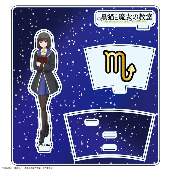 Hana Sasorijo - The Black Cat and the Witch Classroom Acrylic Stand