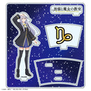Capella Capricorn - The Black Cat and the Witch Classroom Acrylic Stand