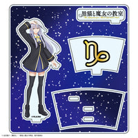 Capella Capricorn - The Black Cat and the Witch Classroom Acrylic Stand