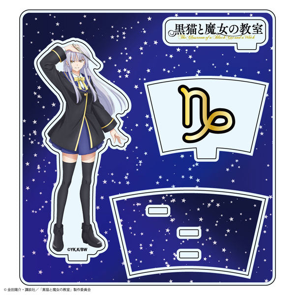 Capella Capricorn - The Black Cat and the Witch Classroom Acrylic Stand