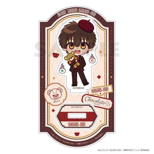 Hanako-kun / Chocolate Coordinate - Toilet-bound Hanako-kun 2 Acrylic Stand