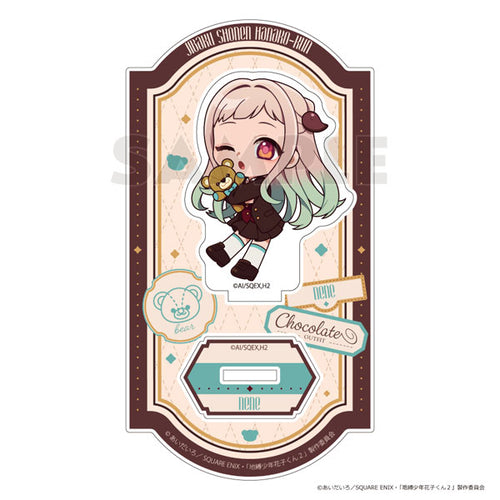 Nene Yashiro / Chocolate Coordinate - Toilet-bound Hanako-kun 2 Acrylic Stand