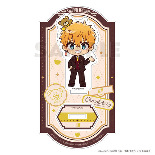 Kou Minamoto / Chocolate Coordinate - Toilet-bound Hanako-kun 2 Acrylic Stand