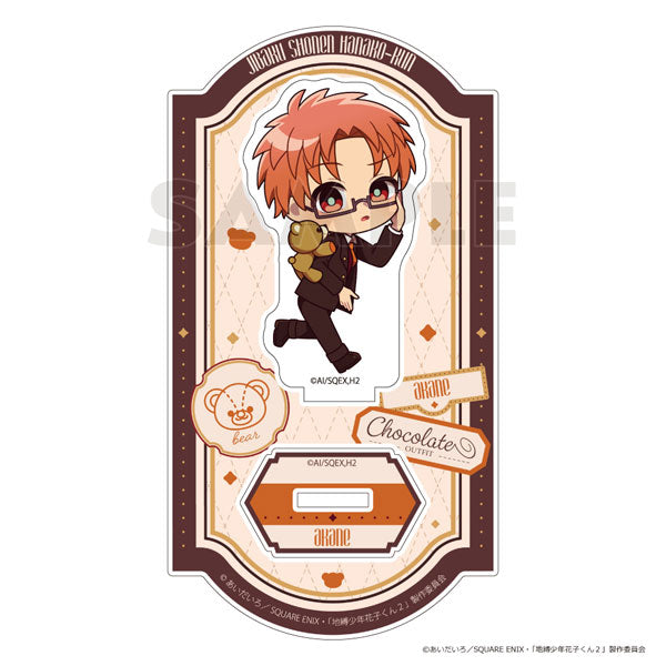 Akane Aoi / Chocolate Coordinate - Toilet-bound Hanako-kun 2 Acrylic Stand