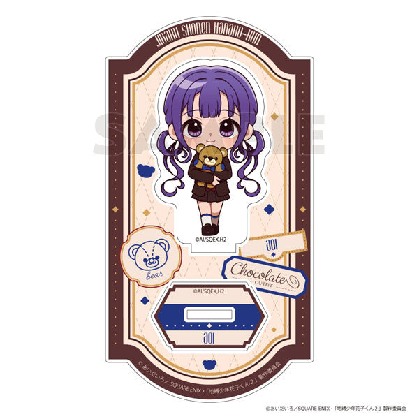 Aoi Akane / Chocolate Coordinate - Toilet-bound Hanako-kun 2 Acrylic Stand