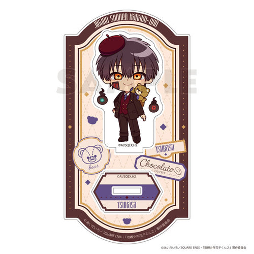 Tsukasa / Chocolate Coordinate - Toilet-bound Hanako-kun 2 Acrylic Stand
