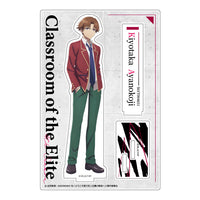 Kiyotaka Ayanokouji - Classroom of the Elite Acrylic Stand