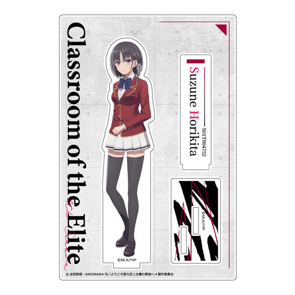 Suzune Horikita - Classroom of the Elite Acrylic Stand