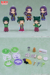 Maomao & Jinshi - The Apothecary Diaries Nendoroid Surprise BLIND BOX