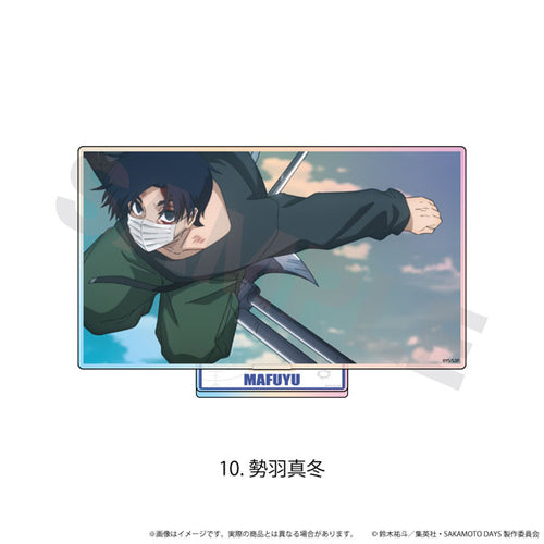 Mafuyu Seba - SAKAMOTO DAYS Scene Photo Aurora Acrylic Stand