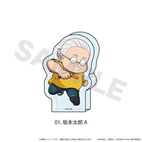 Taro Sakamoto A - SAKAMOTO DAYS KokoBato ver Mini Acrylic Block