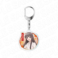 Yuzu Shinonome - The Ogre's Bride Acrylic Keychain