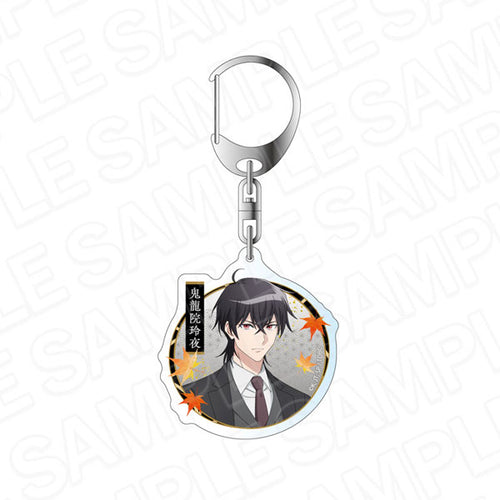 Reiya Kiryuuin - The Ogre's Bride Acrylic Keychain