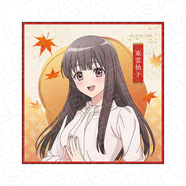 Yuzu Shinonome - The Ogre's Bride Mini Towel