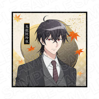 Reiya Kiryuuin - The Ogre's Bride Mini Towel