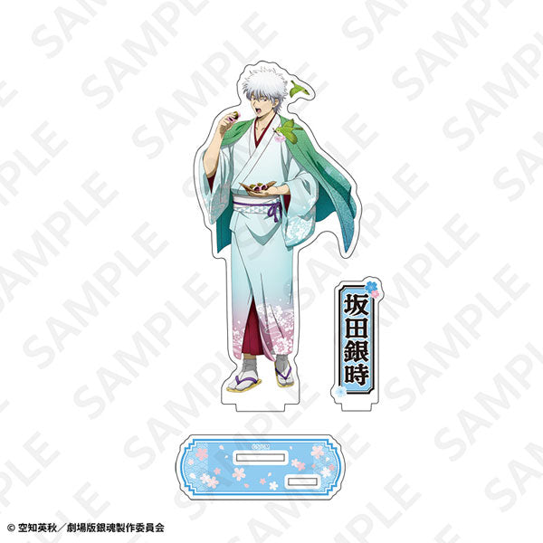 Gintoki Sakata - New Movie Gintama Yoshiwara in Flames Acrylic Stand