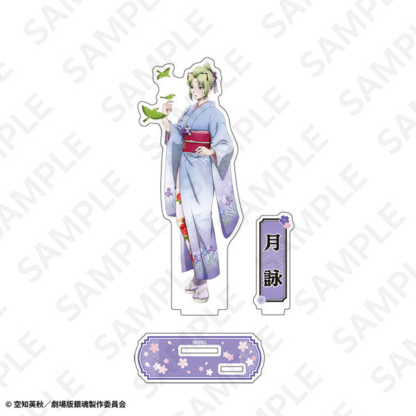 Tsukuyo - New Movie Gintama Yoshiwara in Flames Acrylic Stand