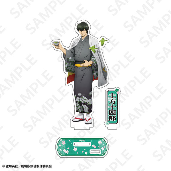 Toshiro Hijikata - New Movie Gintama Yoshiwara in Flames Acrylic Stand