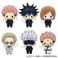 Jujutsu Kaisen - Chokorin Mini Figures