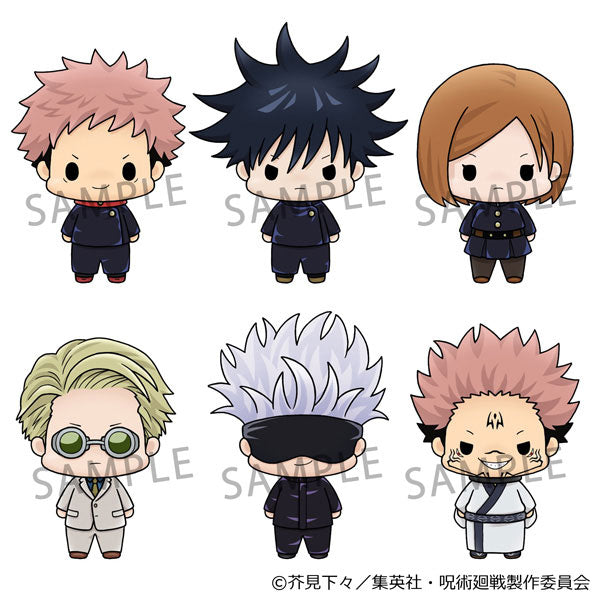 Jujutsu Kaisen - Chokorin Mini Figures