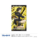 Meguru Bachira - Blue Lock MechaKira Night Soccer Sticker
