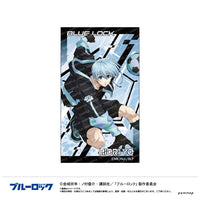 Yo Hiori - Blue Lock MechaKira Night Soccer Sticker