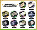 Hunter x Hunter - Memory Glitter CAN Badge