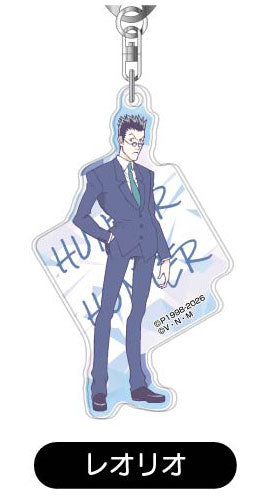 Leorio - Hunter x Hunter Lettering Collection Vol.2 Acrylic Keychain