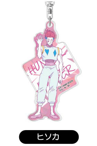 Hisoka - Hunter x Hunter Lettering Collection Vol.2 Acrylic Keychain