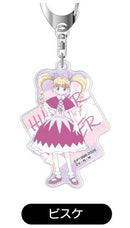 Bisky - Hunter x Hunter Lettering Collection Vol.2 Acrylic Keychain
