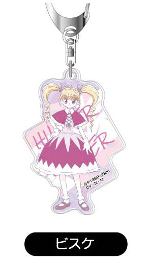 Bisky - Hunter x Hunter Lettering Collection Vol.2 Acrylic Keychain
