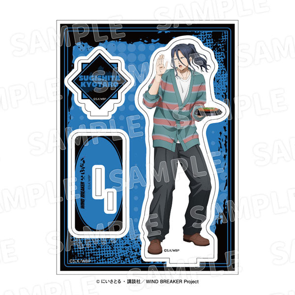 Sugishita - WIND BREAKER x Botejyu Group Acrylic Stand