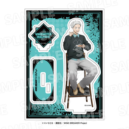 Umemiya - WIND BREAKER x Botejyu Group Acrylic Stand
