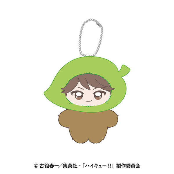 Toru Oikawa - Haikyuu!! Chimikemo Mascot