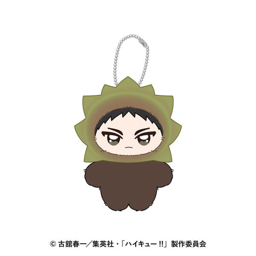Hajime Iwaizumi - Haikyuu!! Chimikemo Mascot