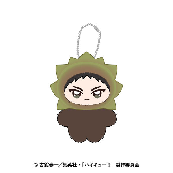 Hajime Iwaizumi - Haikyuu!! Chimikemo Mascot